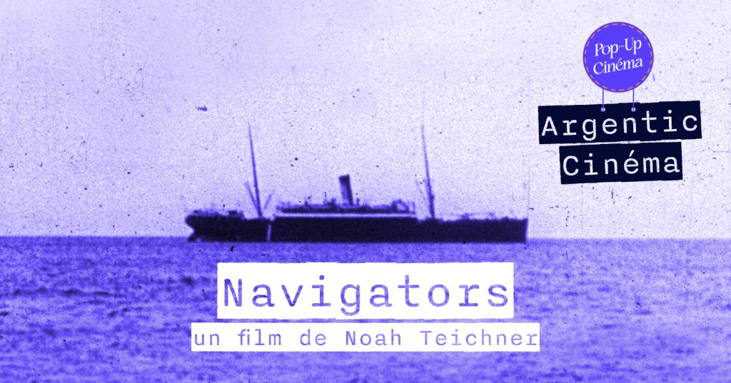 Projection Navigators