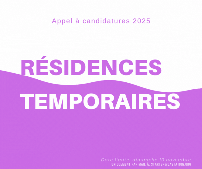 Appel à candidature - Résidence 2025