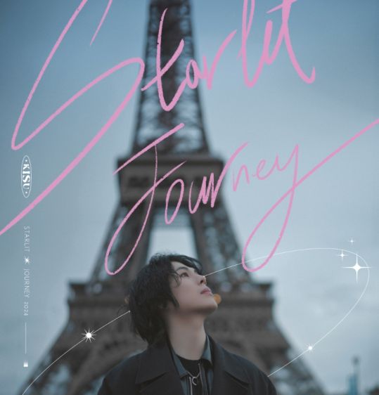 STARLIT JOURNEY – KISU