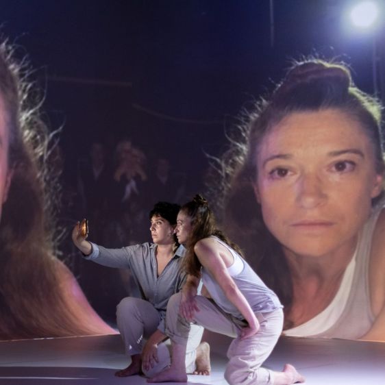 Dance Latency
