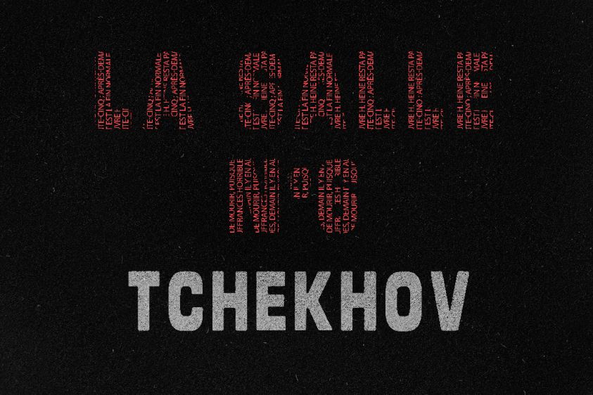 La Salle nᵒ 6 de Tchekhov