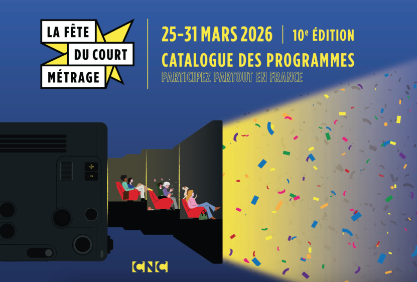 La Fête du Court Métrage 2026